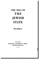 the-idea-of-the-jewish-state